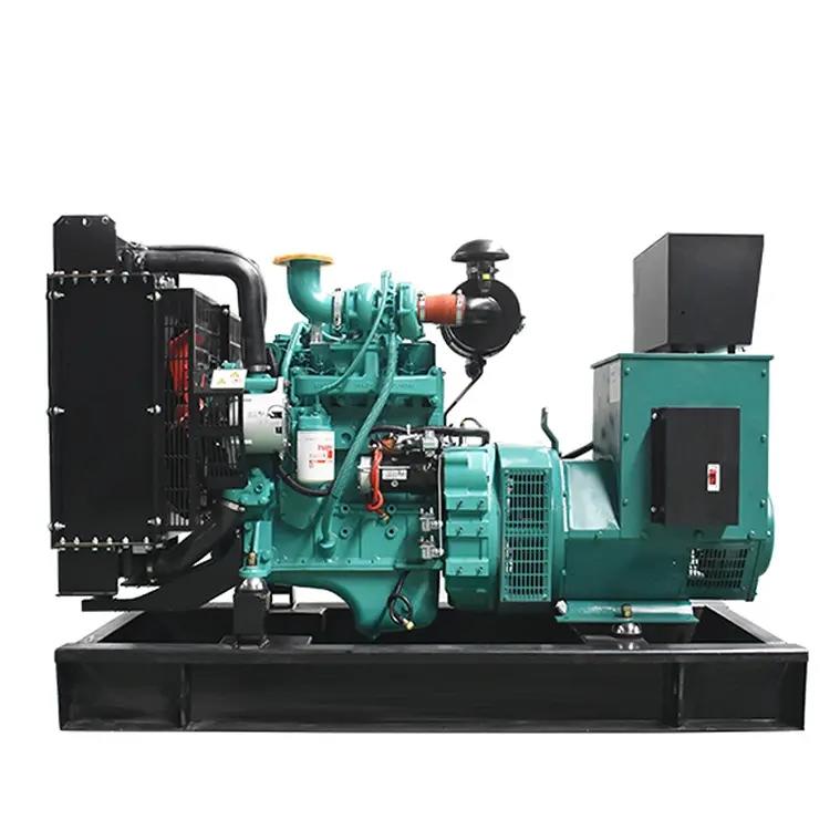 50kw（ 東風(fēng)康明斯，國二，裸機）