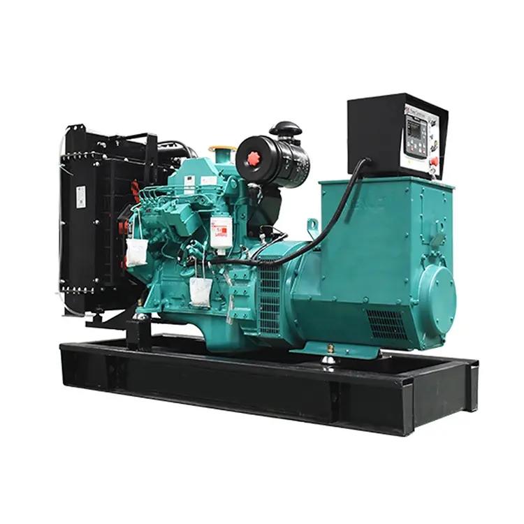 55kw（ 東風康明斯，國三，裸機）
