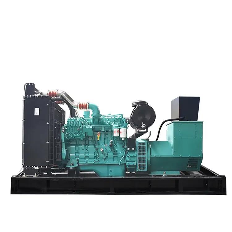 300KW（ 重慶康明斯，國二，裸機）