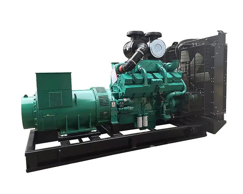 1100KW（ 重慶康明斯，國(guó)二，裸機(jī)）